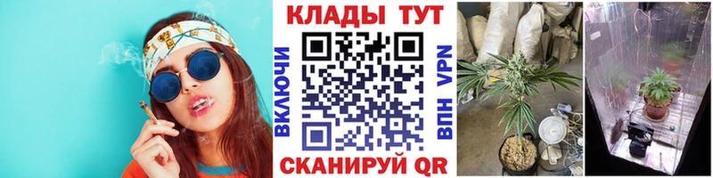 Где купить наркотики Ленинградская МЕТАМФЕТАМИН  АМФ  ГАШИШ  Канабис  Меф мяу мяу  COCAIN 