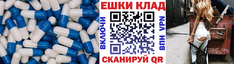 ЭКСТАЗИ Дубай  hydra tor  Ленинградская  наркошоп 