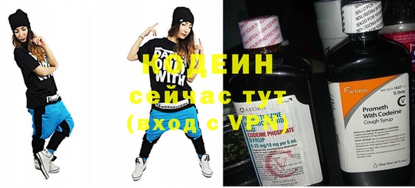 кокаин премиум Кукмор
