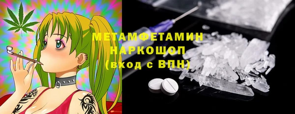 гашиш Ладушкин