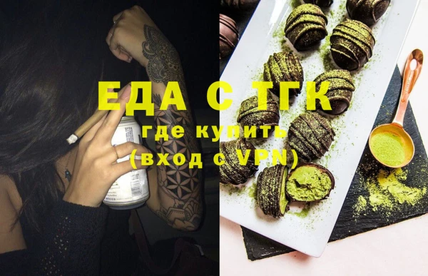 гашиш Ладушкин