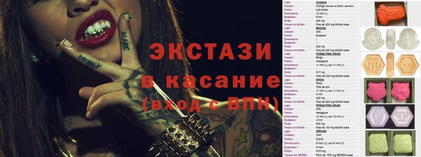 гашиш Ладушкин