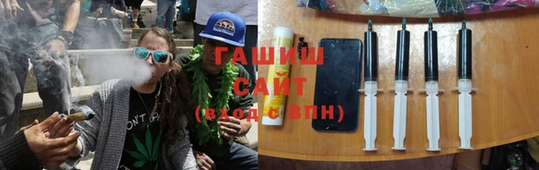 гашиш Ладушкин