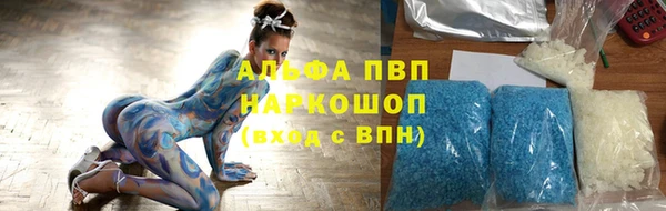 дурь Лагань