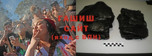 mdma Лабытнанги