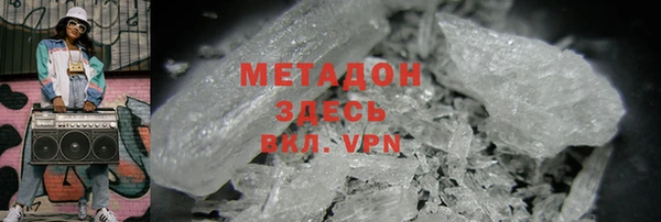 гашиш Ладушкин