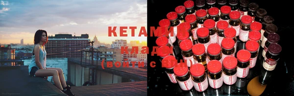 mdma Лабытнанги