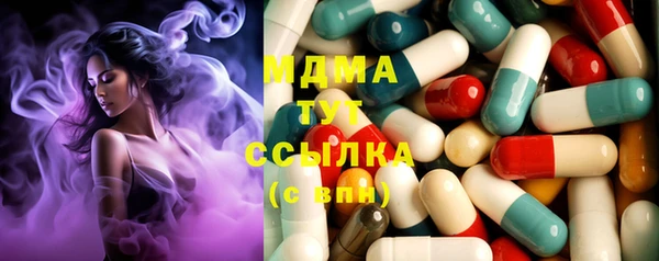 дурь Лагань