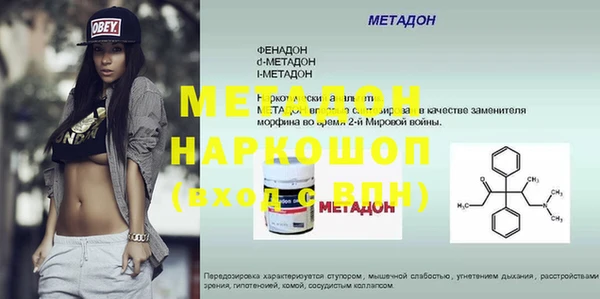 дурь Лагань