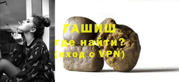 mdma Лабытнанги