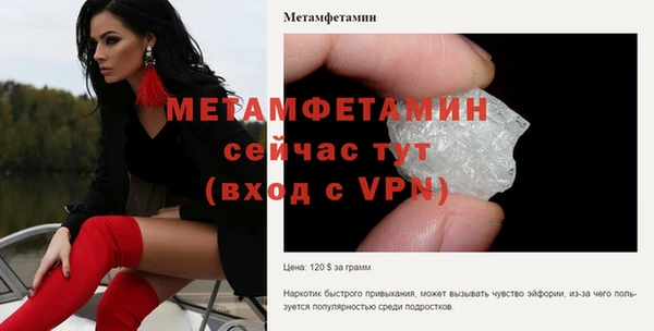 гашиш Ладушкин