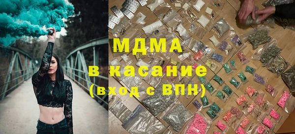 дурь Лагань