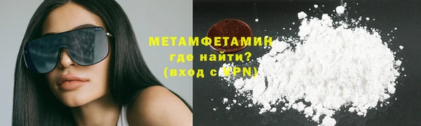гашик Кулебаки