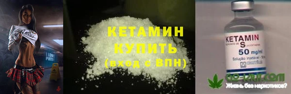 дурь Лагань