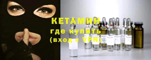 дурь Лагань