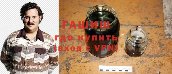 гашиш Ладушкин