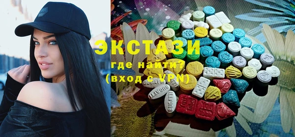гашиш Ладушкин