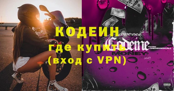 гашиш Ладушкин