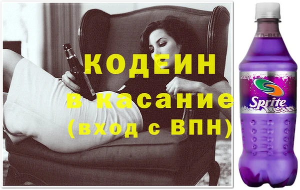 mdma Лабытнанги