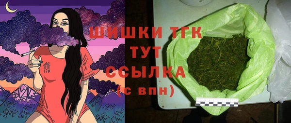 mdma Лабытнанги
