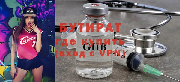 гашиш Ладушкин