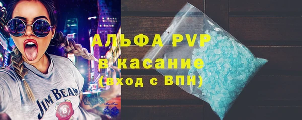 дурь Лагань