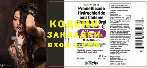 MDMA Санкт-Петербург
