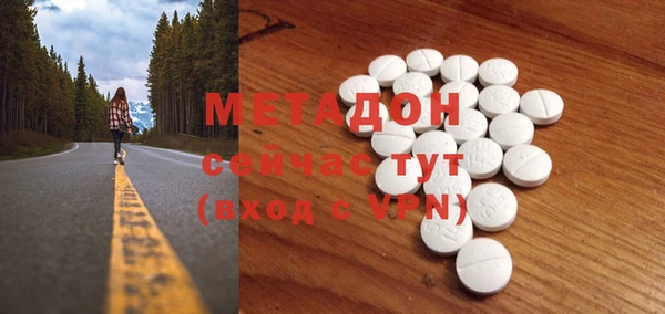гашиш Ладушкин