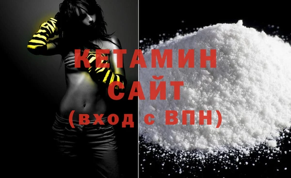 гашиш Ладушкин