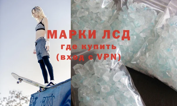гашиш Ладушкин