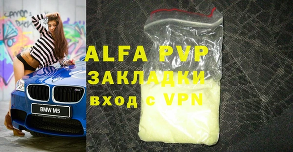 дурь Лагань