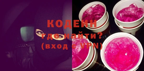 дурь Лагань