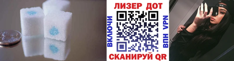 МЕГА маркетплейс  Ленинградская  ЛСД экстази ecstasy 