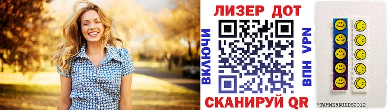 Марки NBOMe 1,5мг  как найти закладки  Ленинградская 