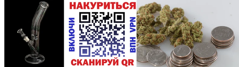 Канабис OG Kush  mega сайт  Ленинградская 